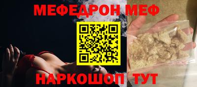 МДПВ Гусь-Хрустальный
