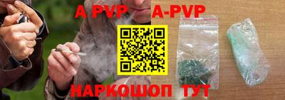 МДПВ Гусь-Хрустальный