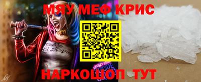 ECSTASY Гусев