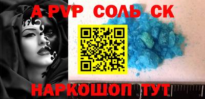 ECSTASY Гусев