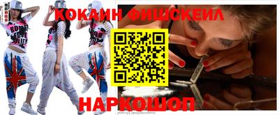 скорость mdpv Гусиноозёрск
