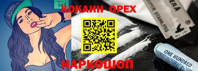 скорость mdpv Гусиноозёрск