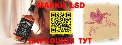 скорость mdpv Гусиноозёрск