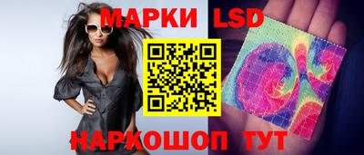 МДПВ Гусь-Хрустальный