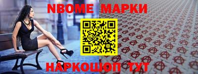 скорость mdpv Гусиноозёрск