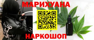 МДПВ Гусь-Хрустальный