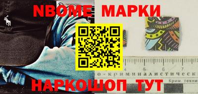 скорость mdpv Гусиноозёрск