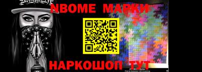 МДПВ Гусь-Хрустальный