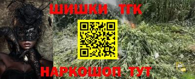 ECSTASY Гусев