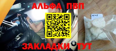 МДПВ Гусь-Хрустальный