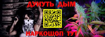 ECSTASY Гусев