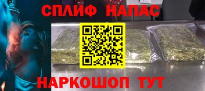 скорость mdpv Гусиноозёрск