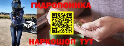 скорость mdpv Гусиноозёрск