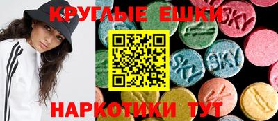скорость mdpv Гусиноозёрск