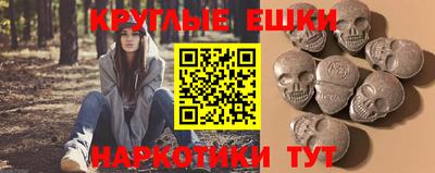 МДПВ Гусь-Хрустальный