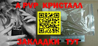 ECSTASY Гусев