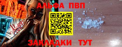 МДПВ Гусь-Хрустальный