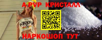 МДПВ Гусь-Хрустальный