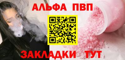 ECSTASY Гусев