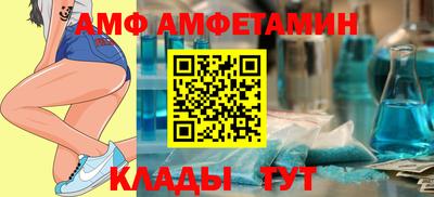 ECSTASY Гусев