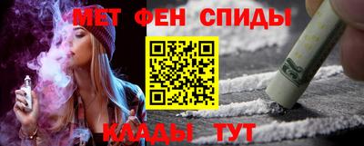 скорость mdpv Гусиноозёрск