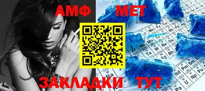 МДПВ Гусь-Хрустальный