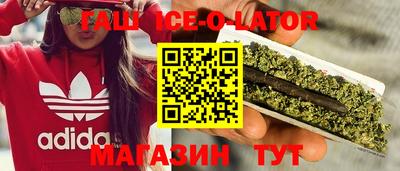 МДПВ Гусь-Хрустальный