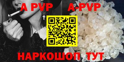 скорость mdpv Гусиноозёрск