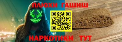 МДПВ Гусь-Хрустальный