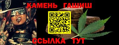 скорость mdpv Гусиноозёрск