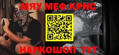 МДПВ Гусь-Хрустальный