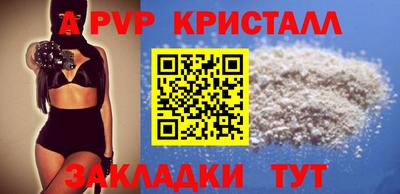 ECSTASY Гусев