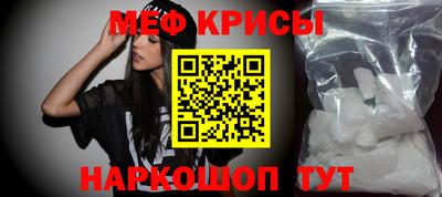 ECSTASY Гусев