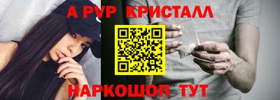 скорость mdpv Гусиноозёрск